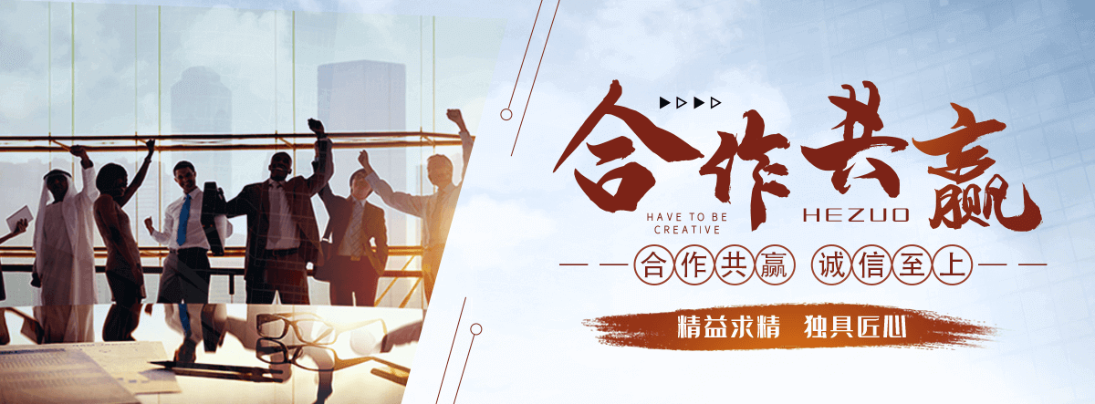 海宁抗爆墙施工