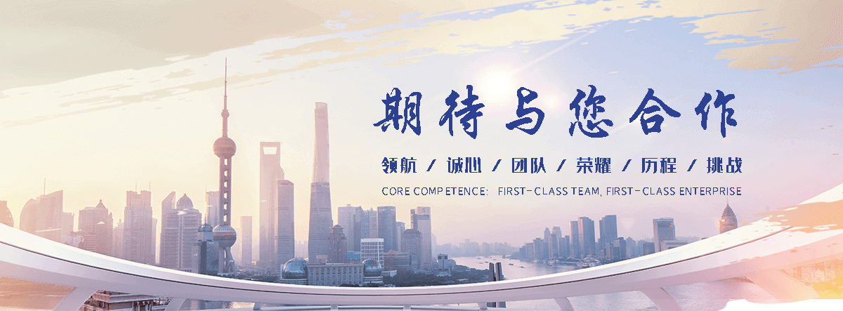 海宁泄爆墙施工